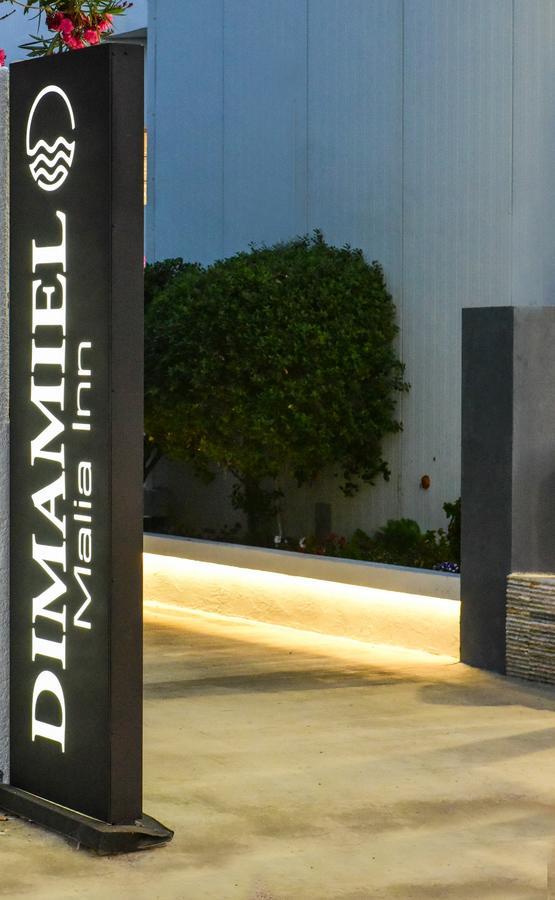 Dimamiel Malia Inn 外观 照片